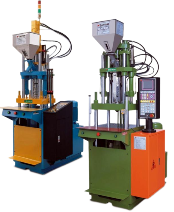 2.5T vertical injection molding machine from XSD's supplied company profile