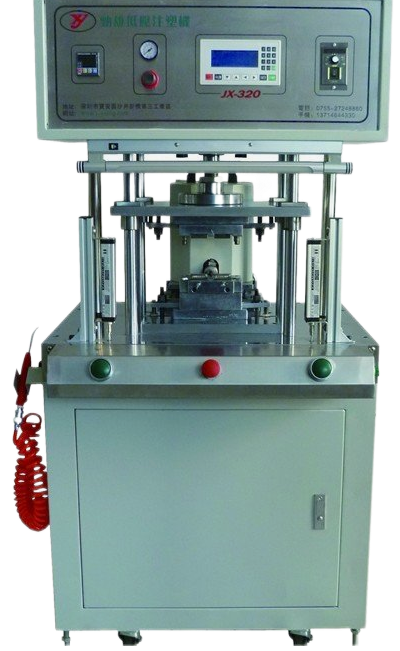 Low-pressure injection molding machine from XSD's supplied company profile