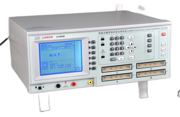 Wire Harness Tester from XSD's supplied company profile