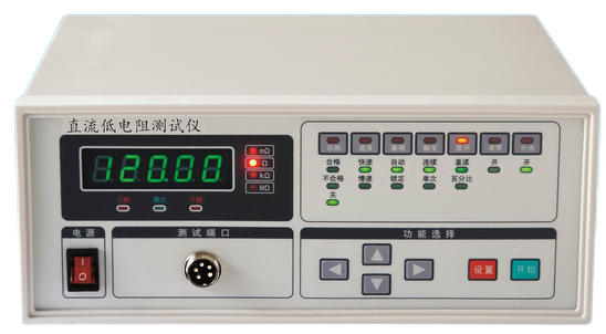 DC Resistance Tester from XSD's supplied company profile