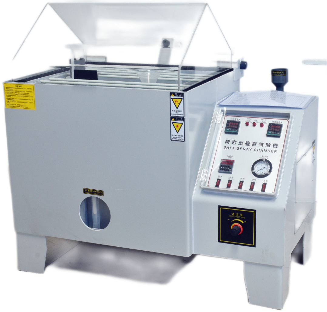 Precision Salt Spray Tester from XSD's supplied company profile