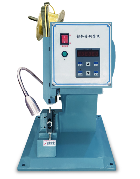 RJ45 crimping machine from XSD's supplied company profile